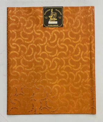 African Damask/ Metallic Jacquard/ Gele Fabric - Orange ‘Link Up’, ~2 yards - Image 1 of 2