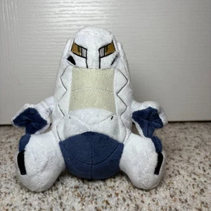 Pokemon Center Duraludon Pokémon Plush - 6 In - Picture 1 of 11