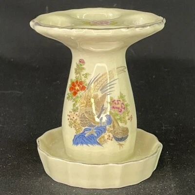 Винтажный японский держатель для зубной щетки сделано в Японии золото птица цветочный - Изображение 1 из 4