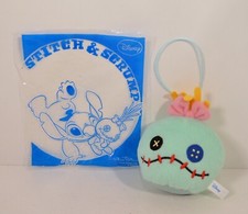 RARE Plush Scrump 3" Circle K ASIA Backpack Hanging Figure Disney Lilo & Stitch