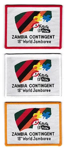1995 World Scout Jamboree ZAMBIA / ZAMBIAN SCOUTS Contingent Patch SET OF 3 - Picture 1 of 1