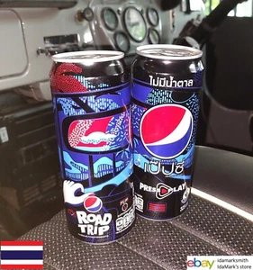 Lata de cola vacía PEPSI ZERO TAILANDIA 325 ml 2023 juego de prensa viaje por carretera Asia coleccionar - Imagen 1 de 17
