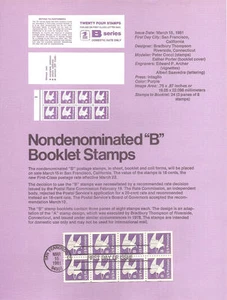 #8103 B(18c) Sheet and Coil Stamp - Scott #1818 & 1820 USPS Souvenir Page - Picture 1 of 1