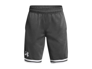 Under Armour Boys Gray Perimeter Basketball Shorts 8" Loose Fit Size YMD NWT - Picture 1 of 8