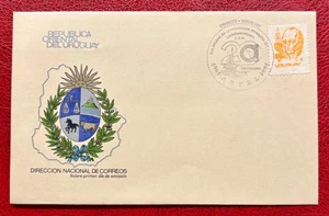 URUGUAY * "20 YEARS ARPEL" - FDC - Picture 1 of 1