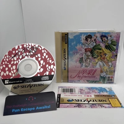 Sotsugyou II: Neo Generation Sega Saturn SS импорт из Японии продавец из США - Изображение 1 из 3
