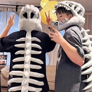 Novelty Dinosaur Skeleton Costume Pillow - Wearable Head & Back Bone Decorative - Picture 1 of 13