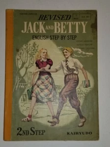 Revised Jack & Betty English Step by Step Kairyudo 2nd Step Children's Book - Picture 1 of 2