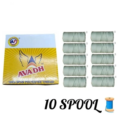 Avadh Spun Polyester PASTEAL GREEN Thread suitable for all types of sewing - Image 1 of 3
