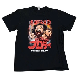 Bruiser Brody Graphic T-Shirt Japanese Wrestling Black Softstyle Mens Large Tee - Picture 1 of 5