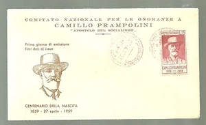 ITALIA BUSTA PRIMO GIORNO 1959 PRAMPOLINI ANNULLO SPECIALE IN ROSSO FDC - Foto 1 di 1