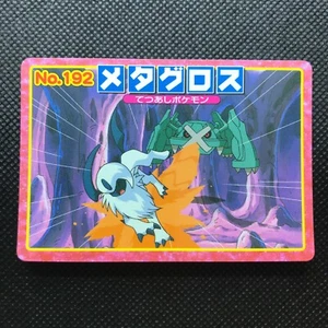 Metagross Absol Pokémon Advanced generation Card Japan Pocket Monsters F/S - Picture 1 of 2