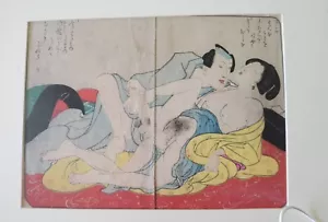 Japanisch Erotik Farbholzschnitt #1 Shunga - Bild 1 von 5