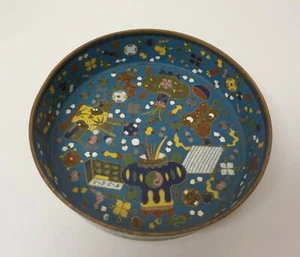 19th C. Chinese Cloisonne on Bronze 7" Colorful Tray / Dish - Picture 1 of 12