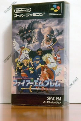 FIRE EMBLEM   SUPER FAMICOM (SNES)  SFC  JAP JPN  NTSC-J VERSION  guter Zustand - Bild 1 von 2