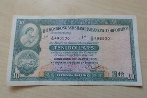 Asia Hong-Kong Choose Your Banknote - Picture 1 of 3