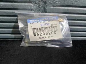 Yamaha C2405 #855 - Bild 1 von 3