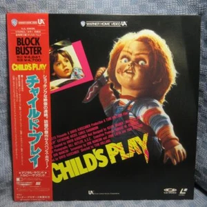 Child's Play / Japan 1989 Laser disc NJL-99696 With obi LD from JPN Visually - Picture 1 of 2