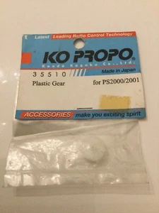 Ko Propo Servo Plastic Gear  - for PS2000 / 2001- Part - 35510 - Picture 1 of 2