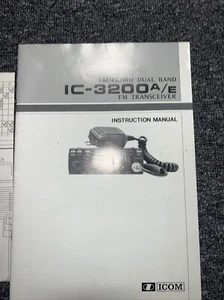 ICOM IC-3200A/E Instruction Manual Original with schematic nice condition - Picture 1 of 18