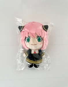 Spy x Family Anya Forger Nendoroid Plus Plüsch Good Smile Japan Exklusiv Neu - Bild 1 von 4