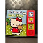 My Friend Hello Kitty (2013) Children’s Board Book