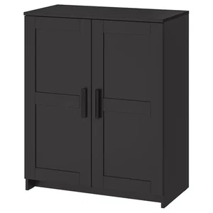IKEA Brimnes Schrank - Bild 1 von 2