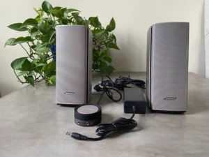 Multimedialny system głośników Bose Companion 20 - srebrny - przetestowany, działa świetnie - używany - Zdjęcie 1 z 6
