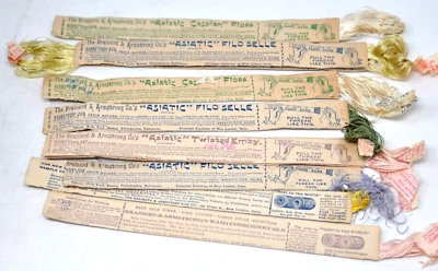 Brainerd  Armstrong Asiatic Filo Caspian Twisted Silk Embroidery Floss Lot of 10 - Image 1 of 3