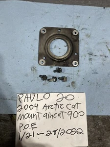 2004 arctic cat mountain cat ZR 900 crank case seal guard - Picture 1 of 7