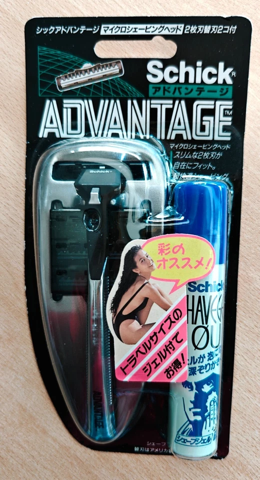Schick Advantage Razor with Cartridges and Shaving Cream - Image 1 of 1
