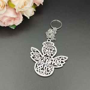 12 Glitter Guardian Angel Wooden Key Ring Laser Cutout Baptism Christening Favor - Picture 1 of 13