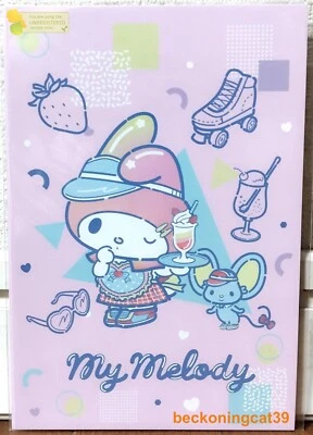 Sanrio Figur Meine Melodie 80er Pop Retro Postkarte 2 SET Grußkarte MADE JAPAN - Bild 1 von 2