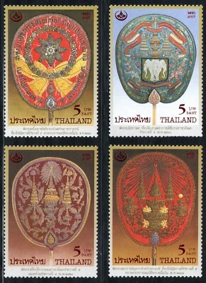 Tailandia 2007 Patrimonio Conservación Arte Único Inusual Aplicación de Lámina 4v MNH Foto 1 de 3