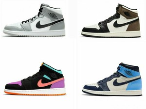 Nike Air Jordan 1 Mid GS & MEN vierfarbig neu *+-*+