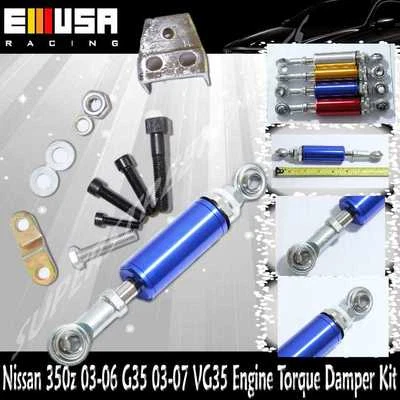 Kit amortiguador motor Nissan 350Z 2003-2006 azul Foto 1 de 4