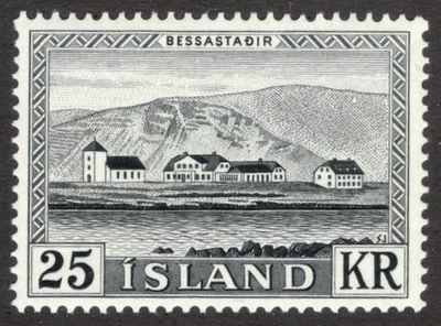 ISLANDIA 1957, SC 305, EN MUY BUEN ESTADO/XF MNH** Bessastadir, cv $25,00 *Sellos de la bahía* Foto 1 de 2