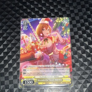 Weiss Schwarz - Wunderbare Idee! MEIKO - PJS/S91-E004 R - Bild 1 von 2