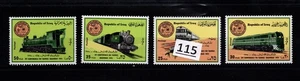 + IRAK - MNH - ZÜGE - TRANSPORT - 1975 - Bild 1 von 1