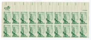Scott #1258 Verrazano-Narrows Bridge Plate Block of 20 Stamps - MNH P#27946 UR - Picture 1 of 1