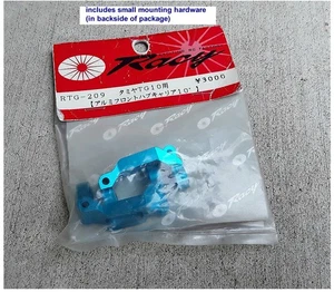 Vintage RC Car Japan Hop-Up Blue Aluminum Front Hub Carrier Tamiya TG10 OldStock - Picture 1 of 1