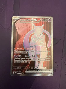 Team Rocket's Mewtwo ex 213/182 Sv10: Destined Rivals Holo - Picture 1 of 2