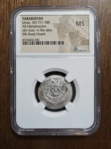 TABARISTAN Umar AD 771 - 780 AR Hemidrachm NGC MS Silk Road Hoard - Picture 1 of 4
