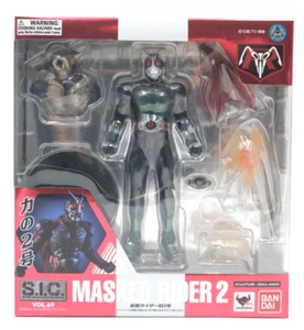 Modellino Bandai SIC Vol 69 Masked Rider 2 venditore USA 2014 - Foto 1 di 8