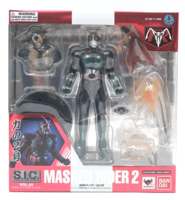 Экшн-фигурка Bandai SIC Vol 69 Masked Rider 2 продавец из США 2014 - Изображение 1 из 4