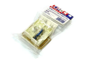 TAMIYA Dynamic Model Educational R14/C/UM2 Separted Battery Box & Switch 70149 - Picture 1 of 1