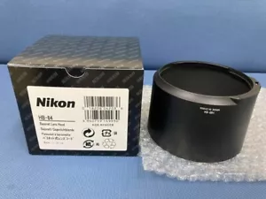 Copriobiettivo Nikon Bayonetta HB-84 per AF-S NIKKOR 500 mm f/5.6E PF ED VR - Foto 1 di 2