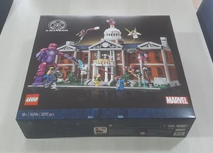 LEGO 76294 The X-Mansion Marvel OHNE MINIFIGUREN UND WÄCHTER - Bild 1 von 3