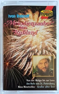 Ivan Rebroff – Melodienzauber aus Rußland (1989) MC, Weltmusik, gebraucht - Picture 1 of 4