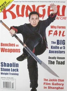 9/16 KUNG FU TAI CHI MAGAZINE MASTER XIAO JIAZE TIGER CLAW KARATE MARTIAL ARTS - Imagen 1 de 1